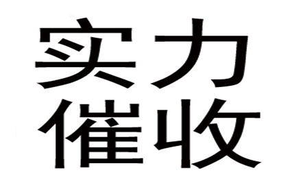 10万信用卡透支医疗费难偿，求解对策